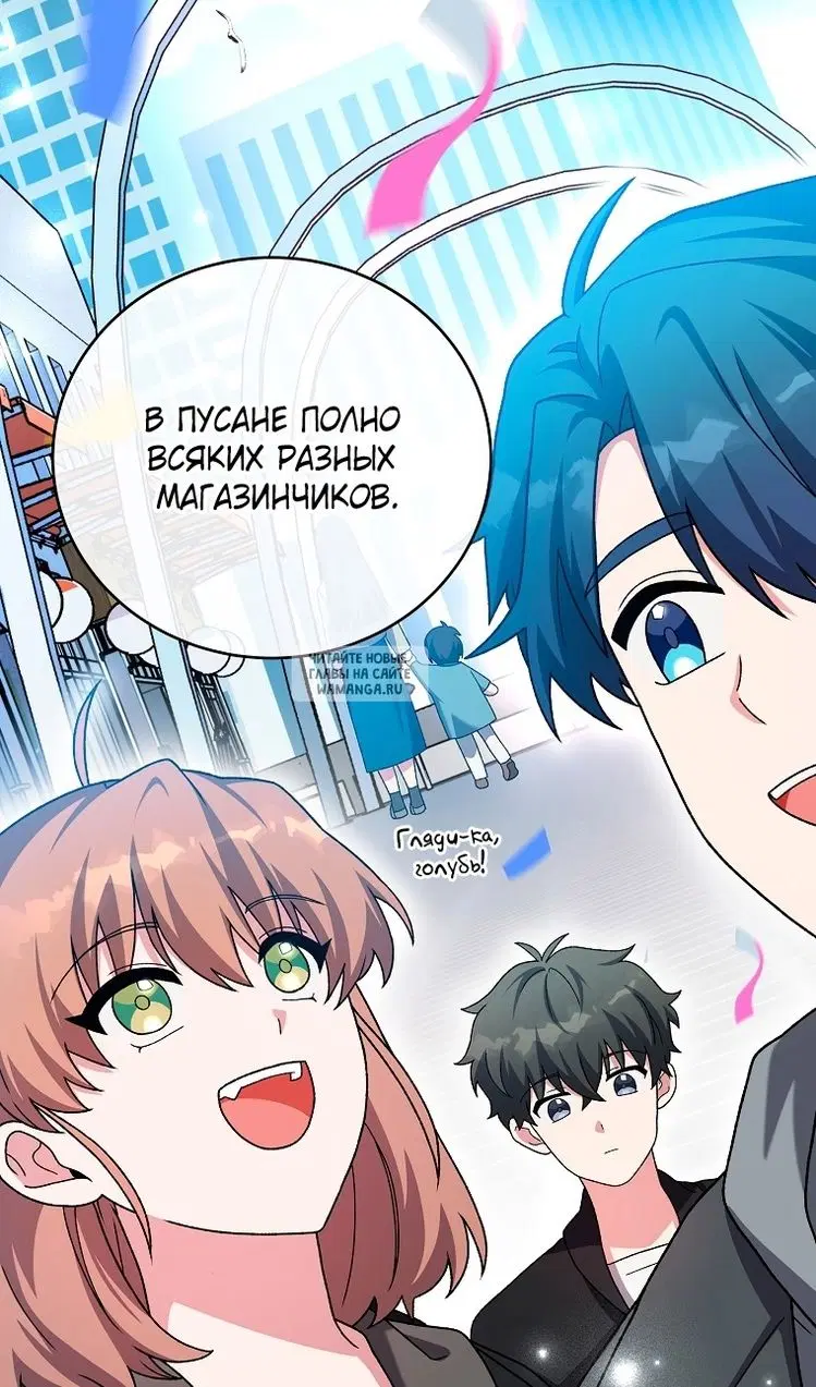 Page 107.000