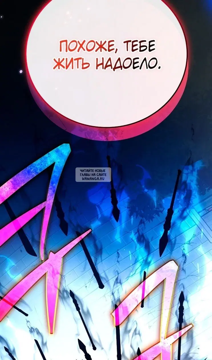 Page 107.000