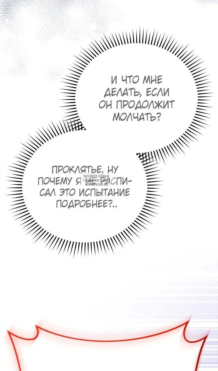 Page 107.000