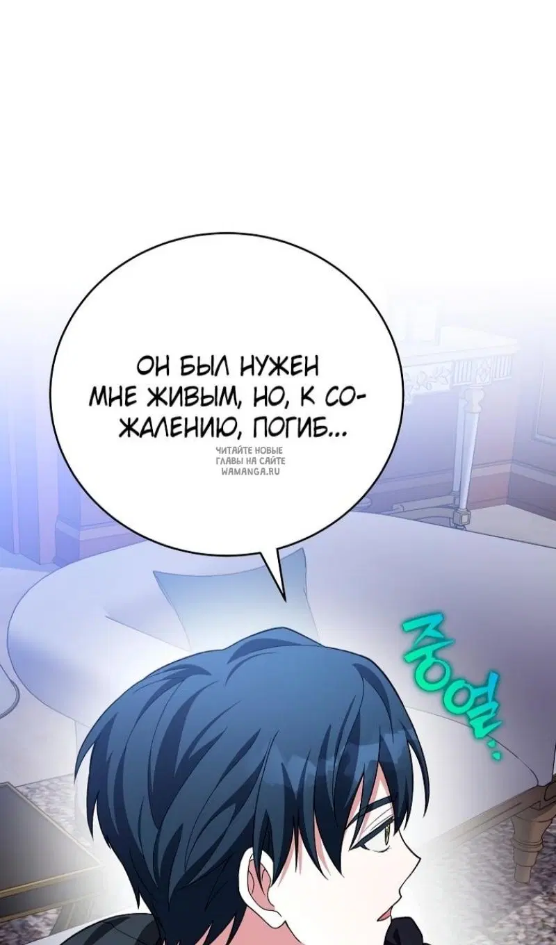 Page 107.000