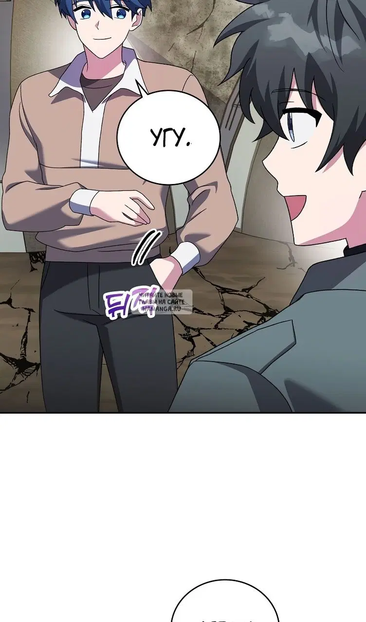 Page 108.000