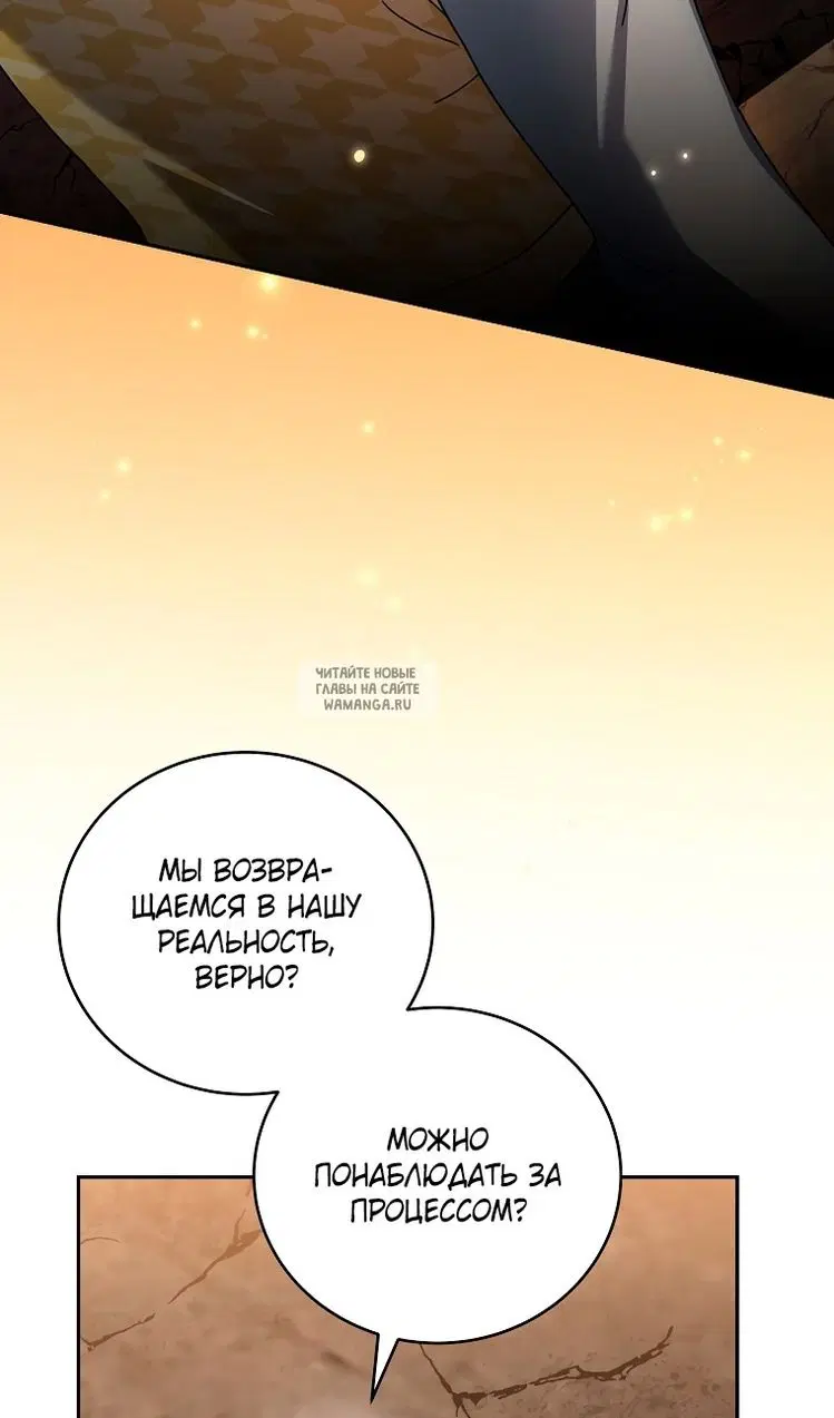Page 108.000