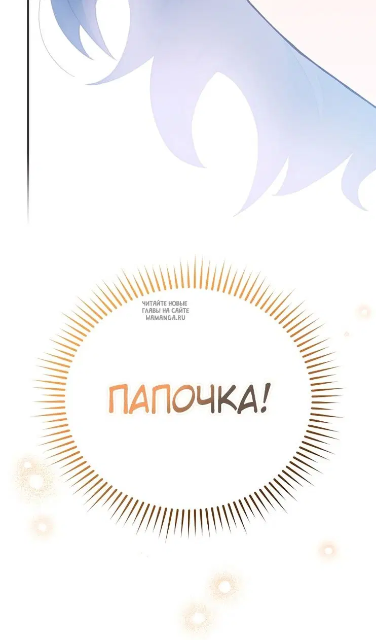 Page 108.000