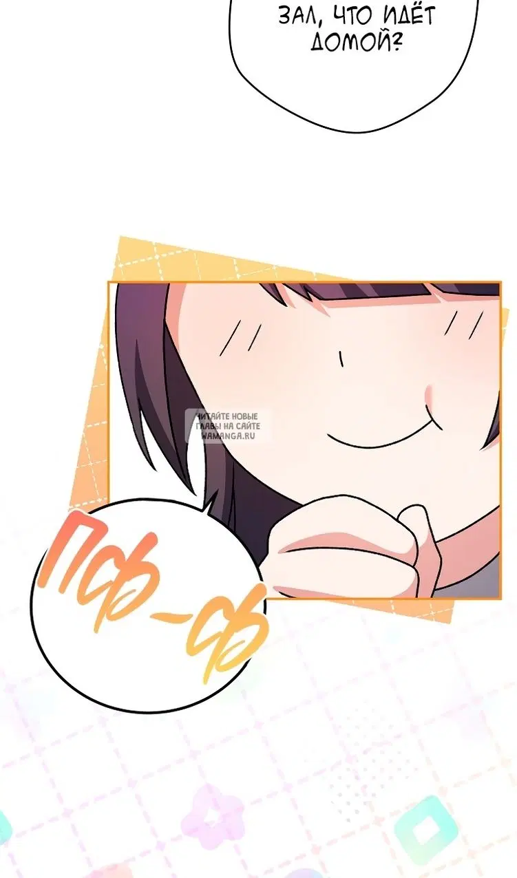 Page 108.000