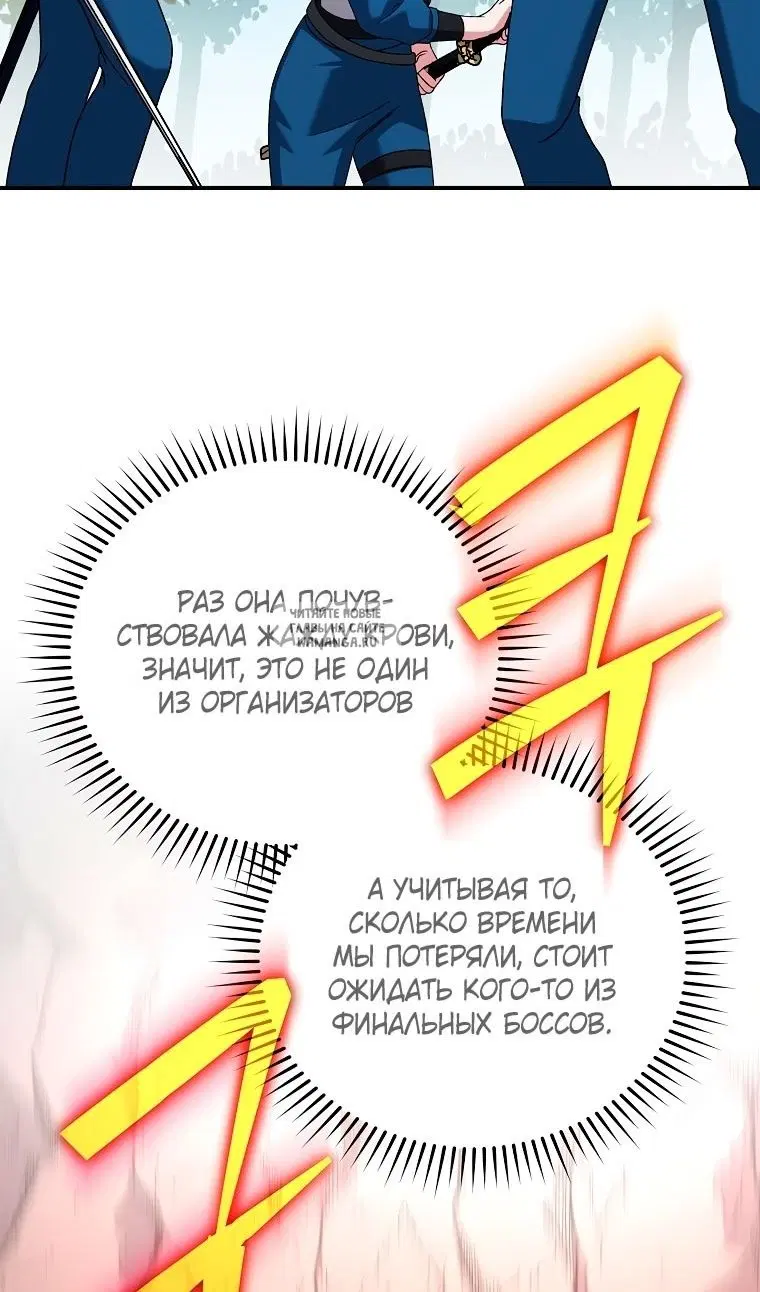 Page 108.000