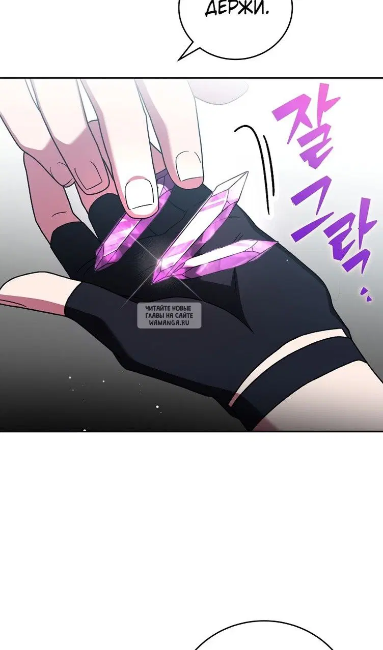 Page 109.000