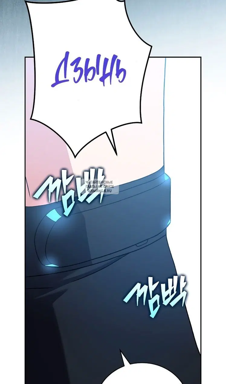 Page 109.000