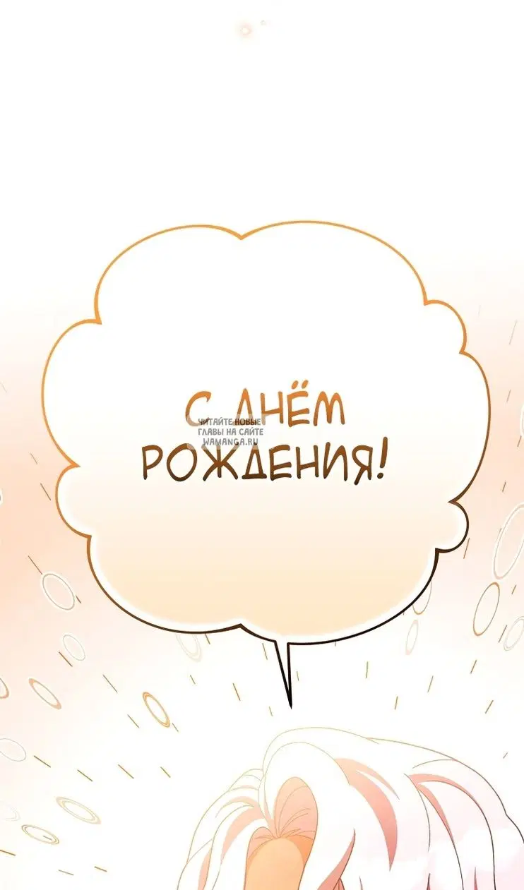 Page 109.000