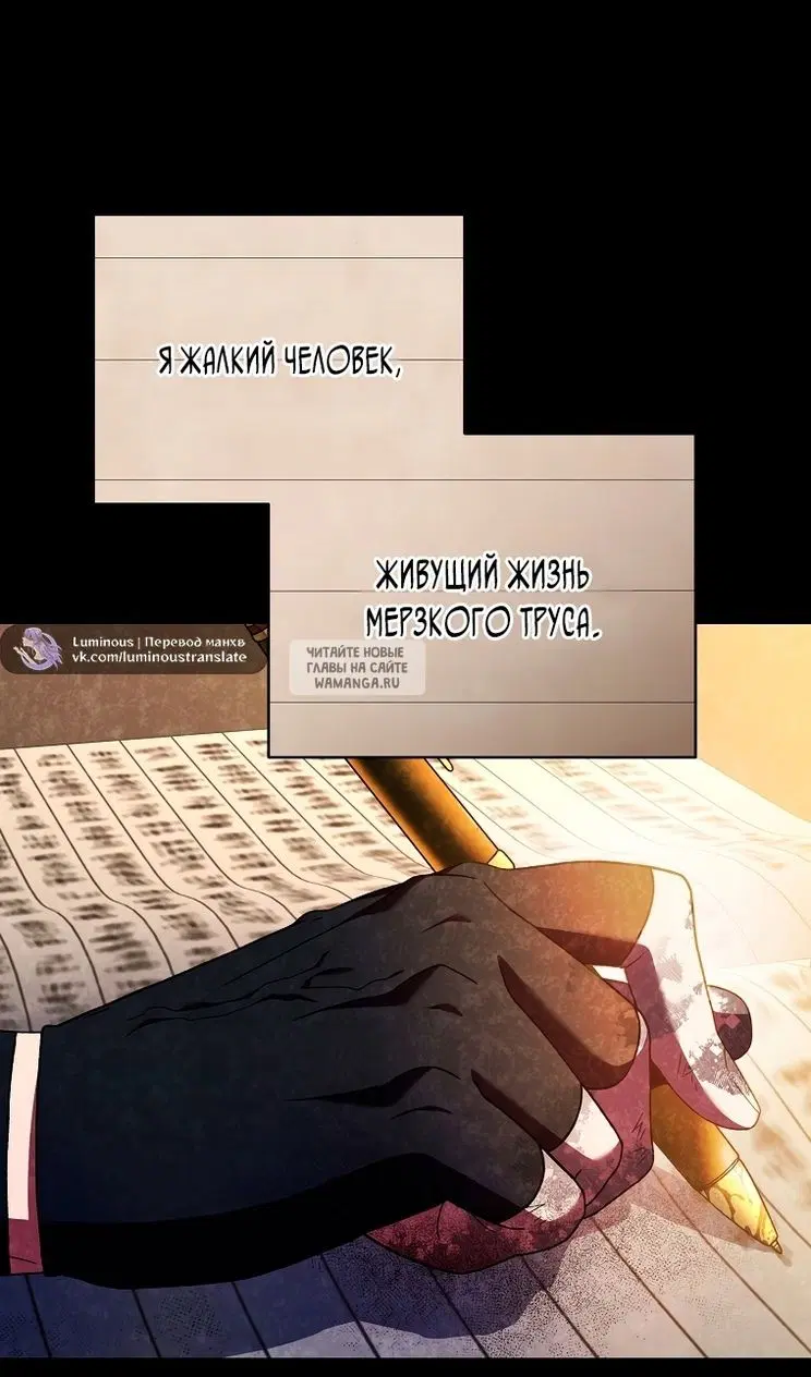 Page 109.000