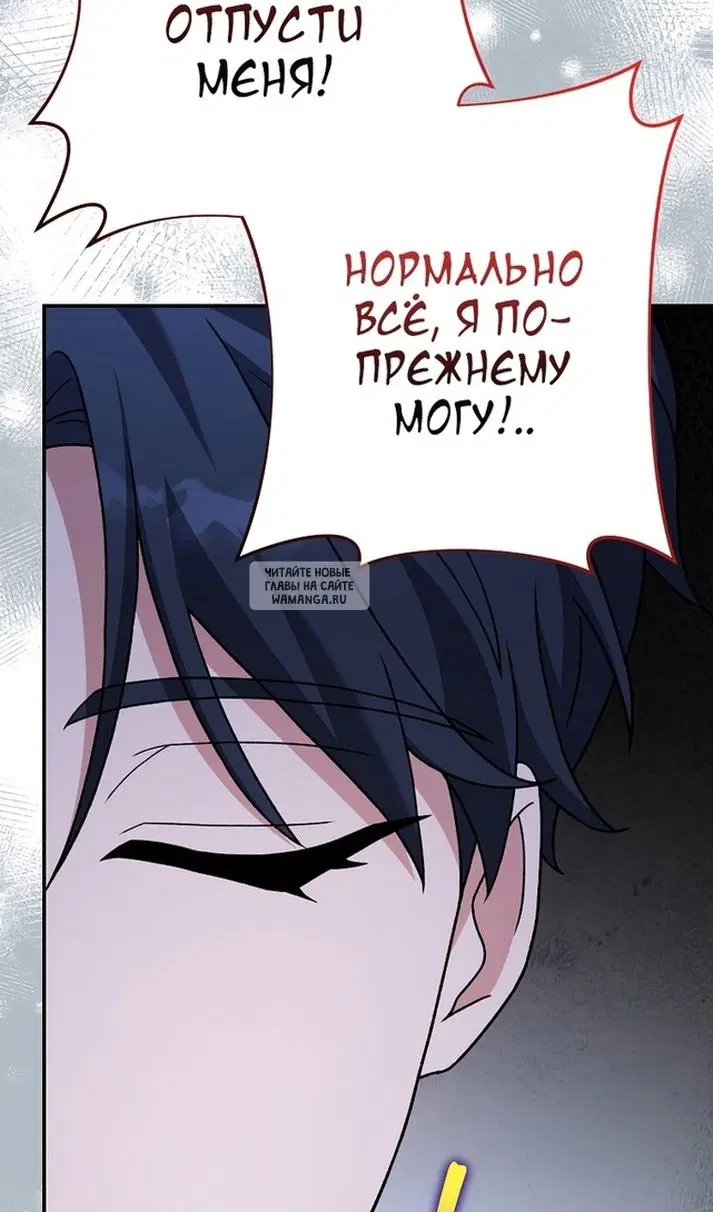 Page 109.000