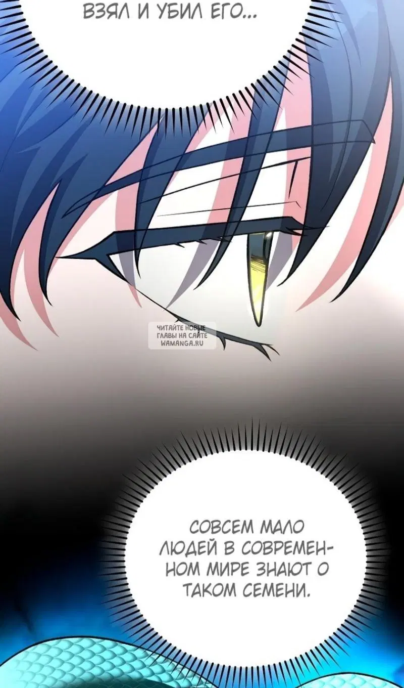 Page 109.000