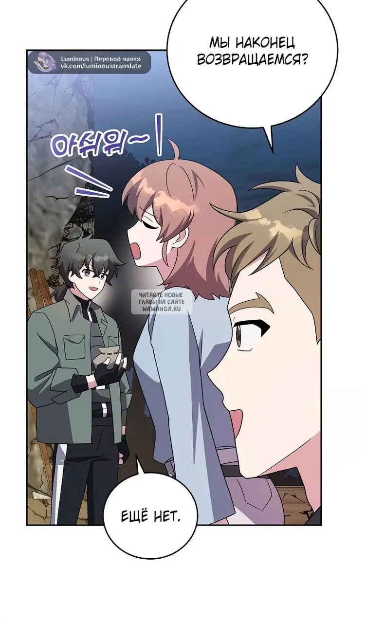 Page 110.000