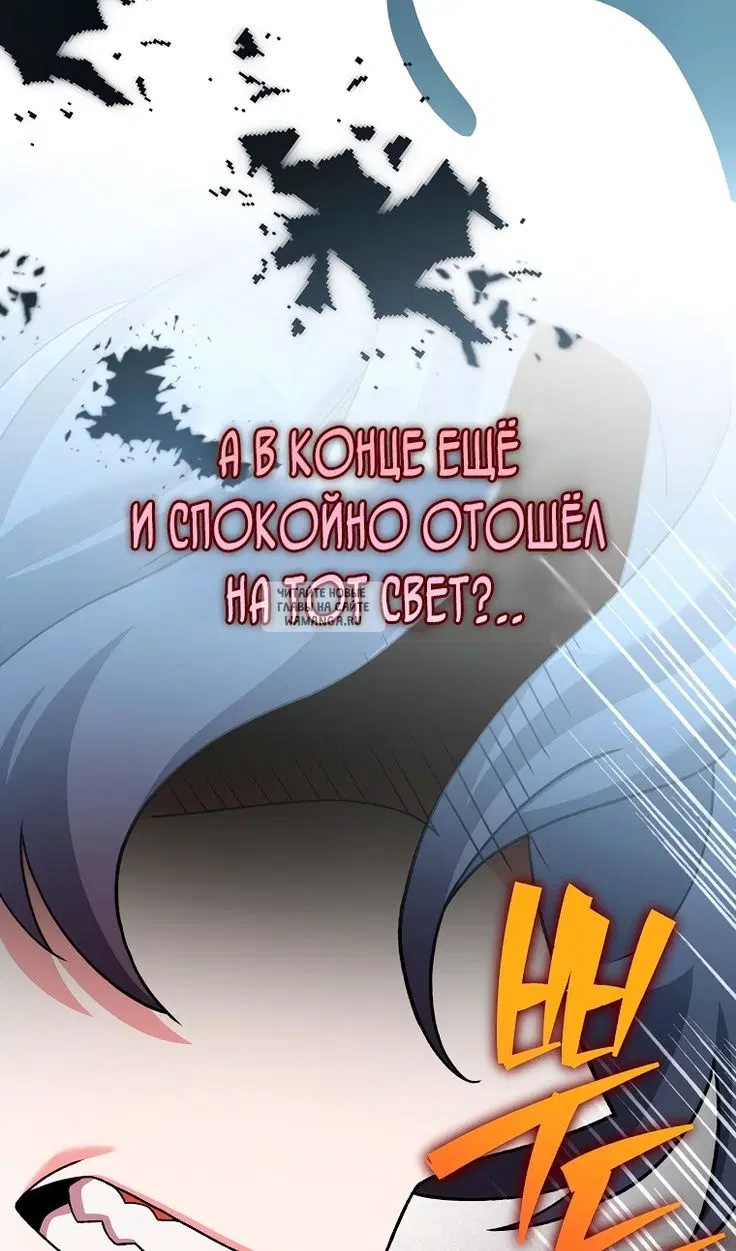 Page 110.000