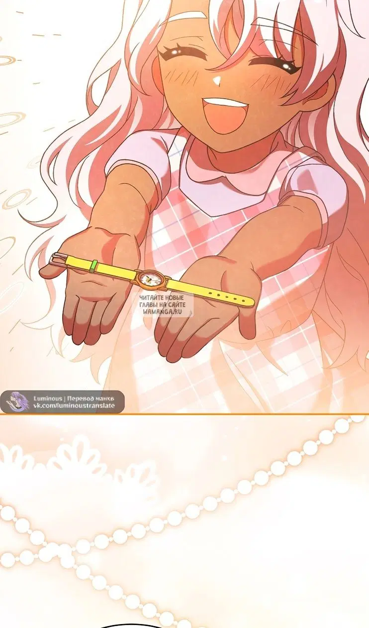 Page 110.000