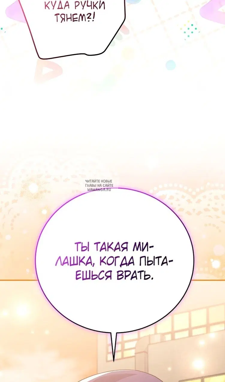 Page 110.000