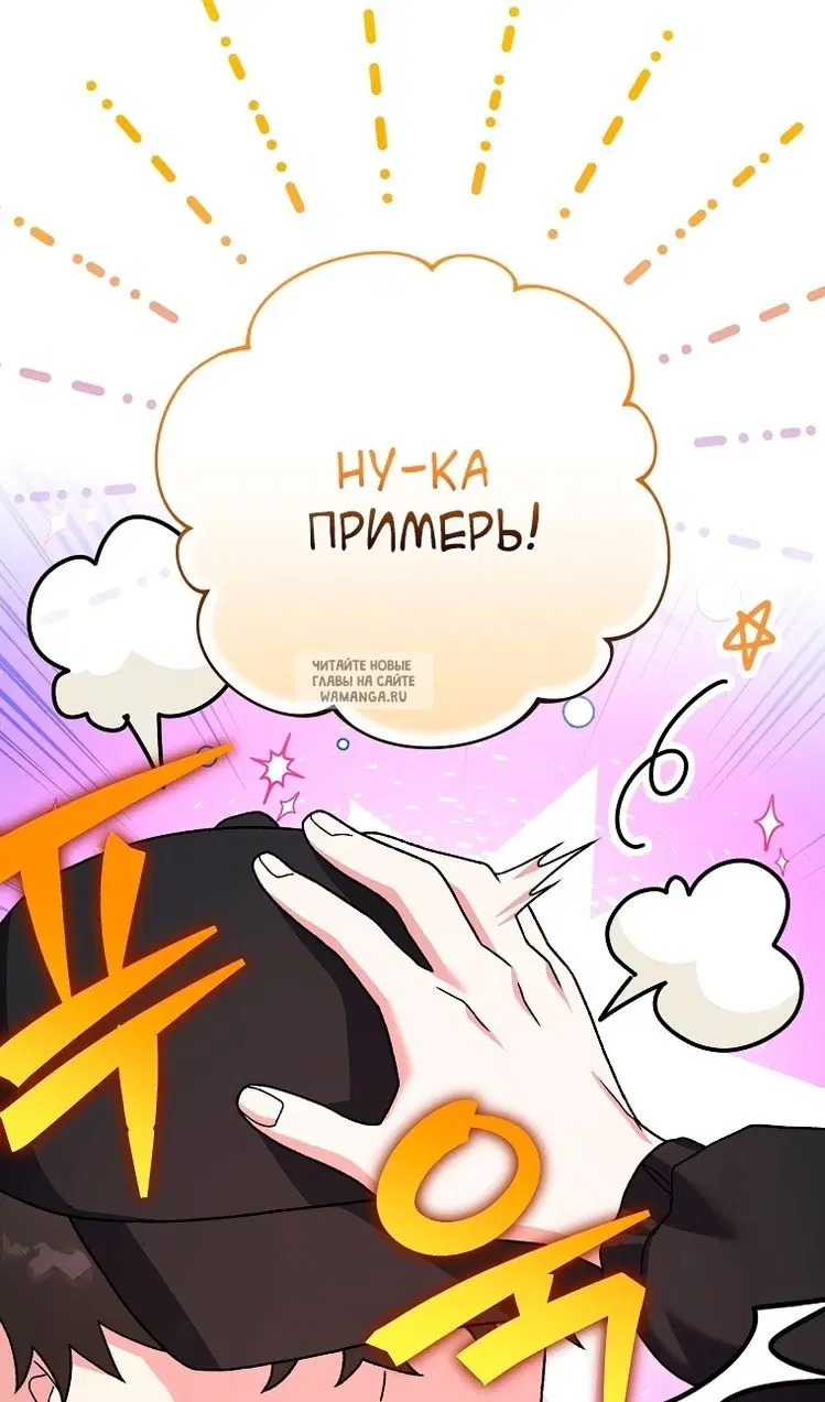 Page 110.000