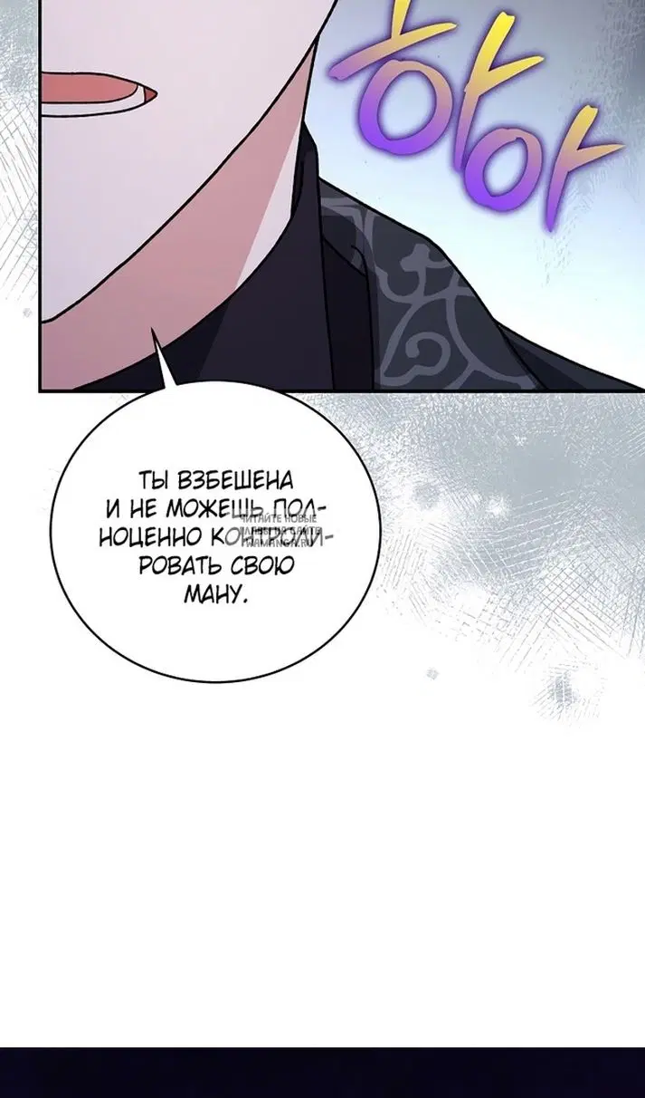 Page 110.000