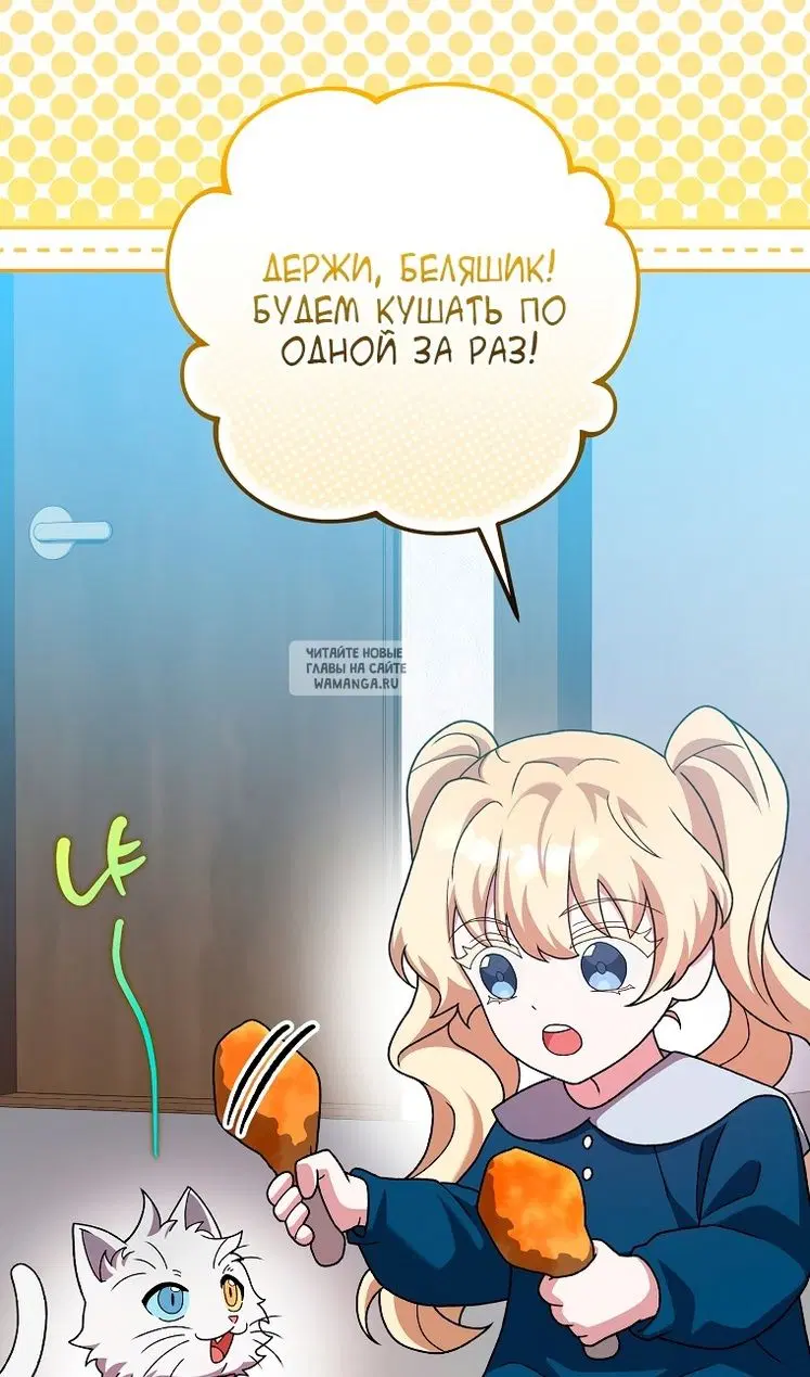 Page 110.000