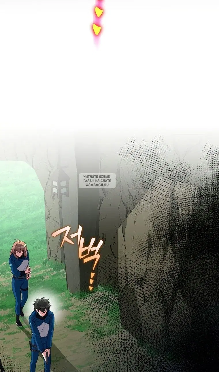 Page 110.000