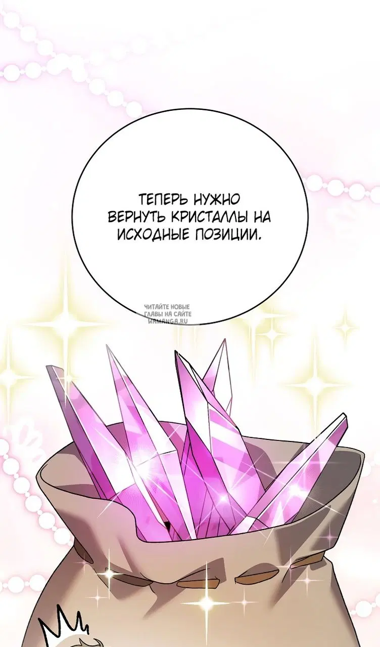 Page 111.000