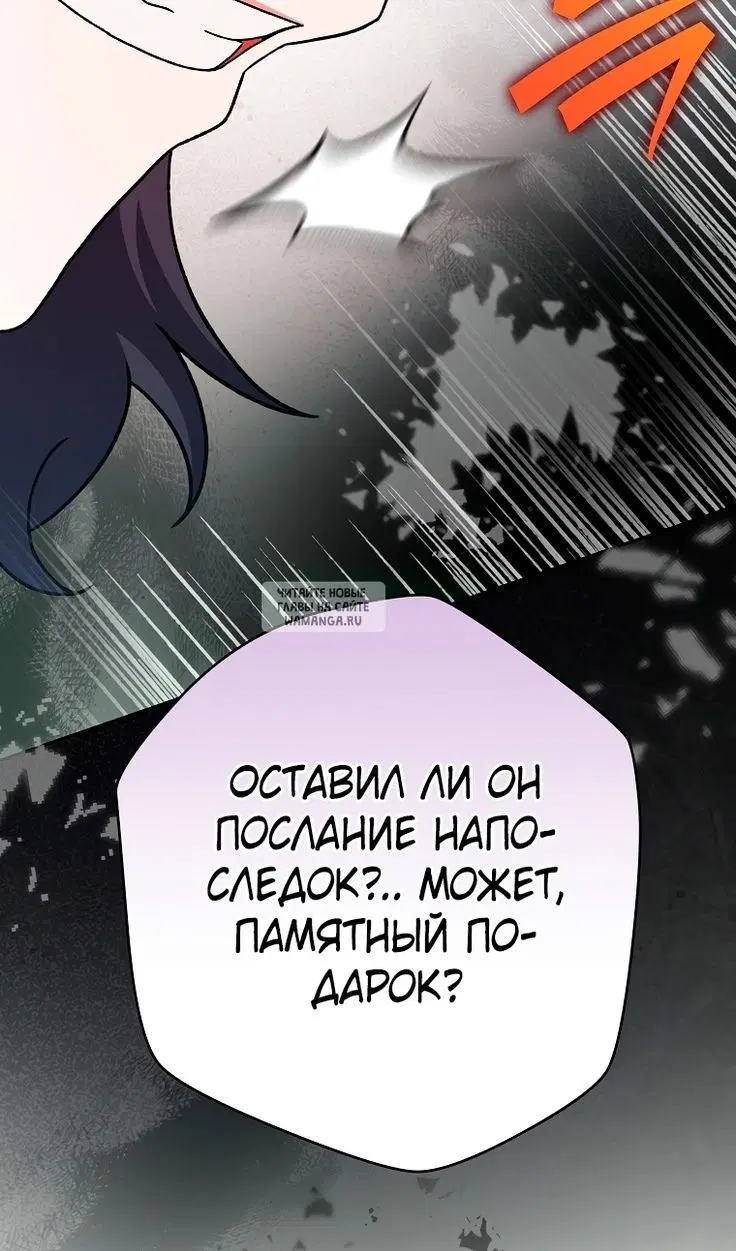 Page 111.000