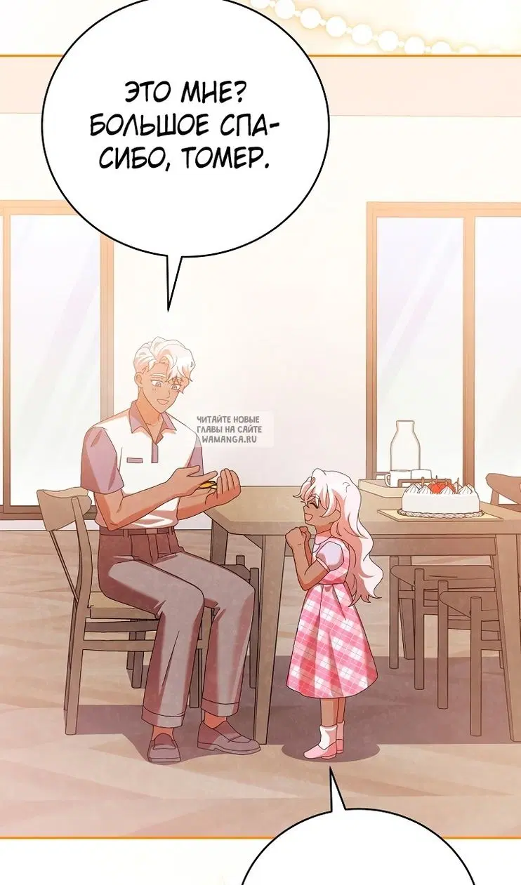 Page 111.000