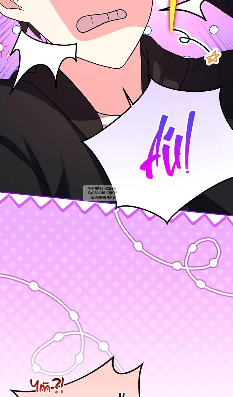 Page 111.000