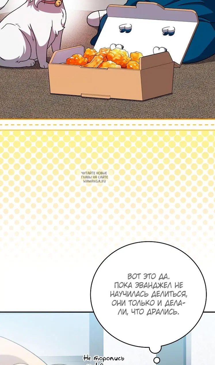 Page 111.000