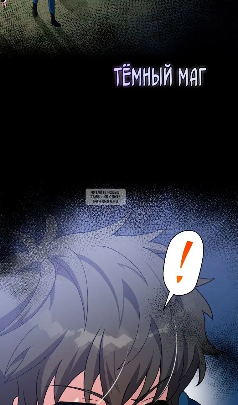 Page 111.000