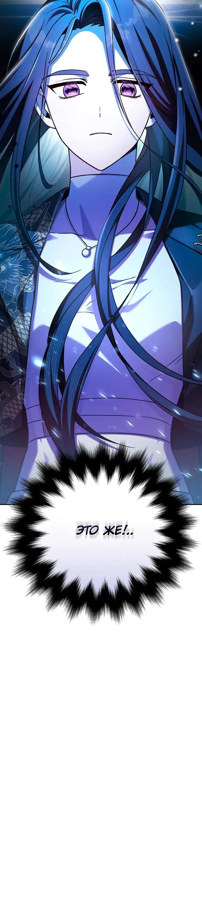 Page 11.001