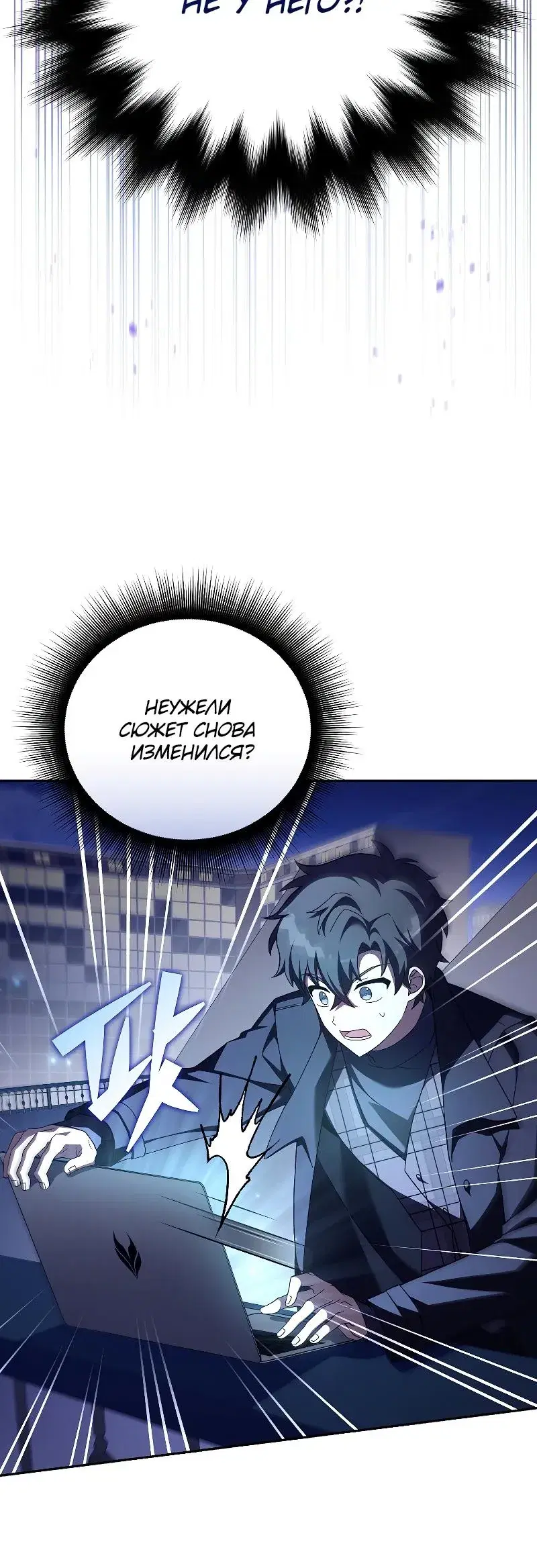 Page 11.001