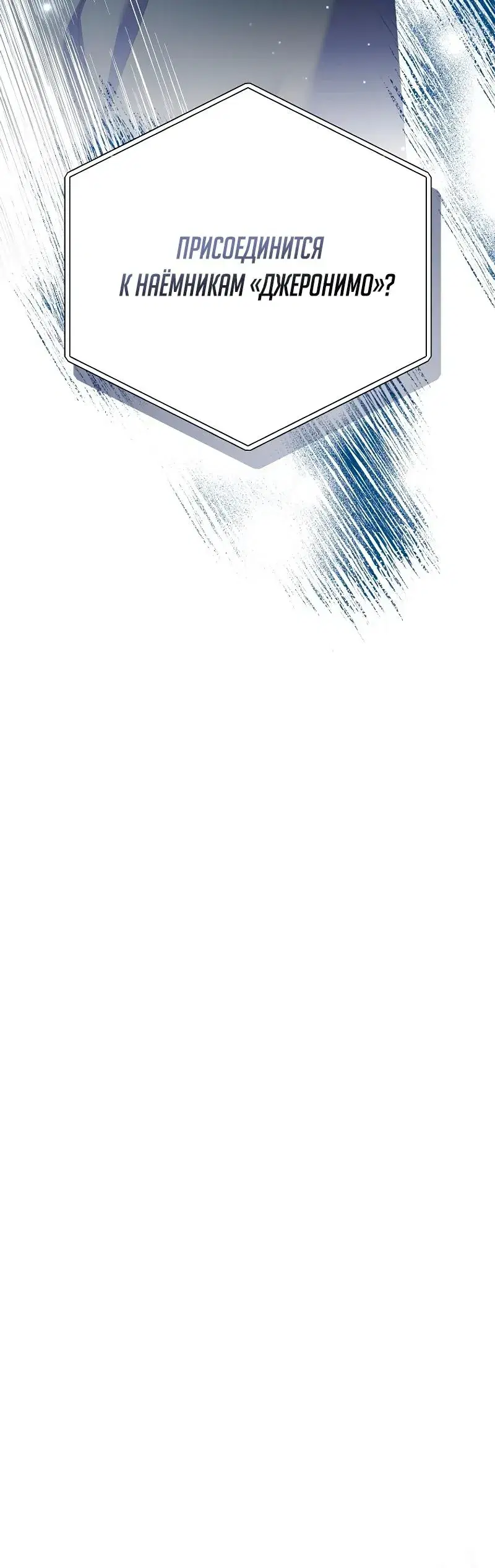 Page 11.001