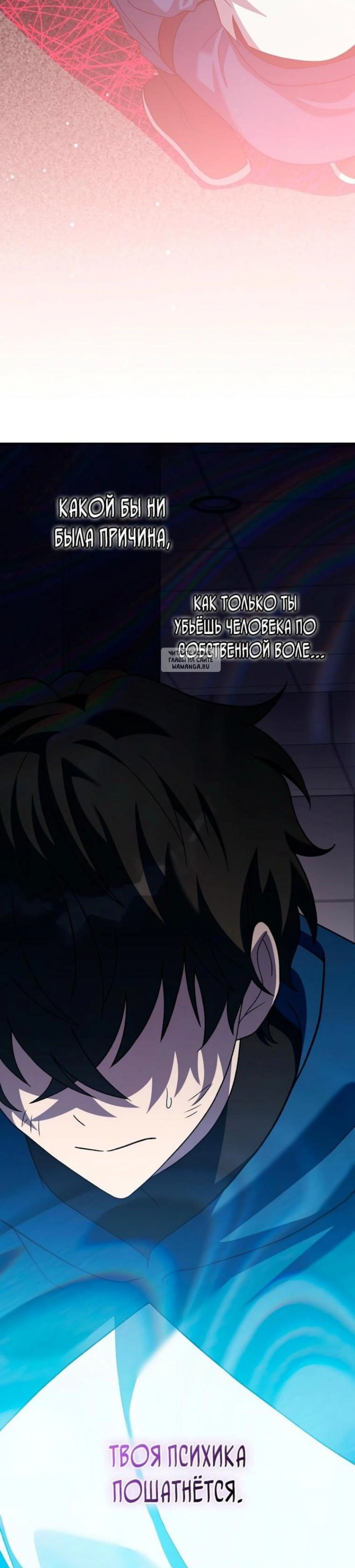 Page 11.001