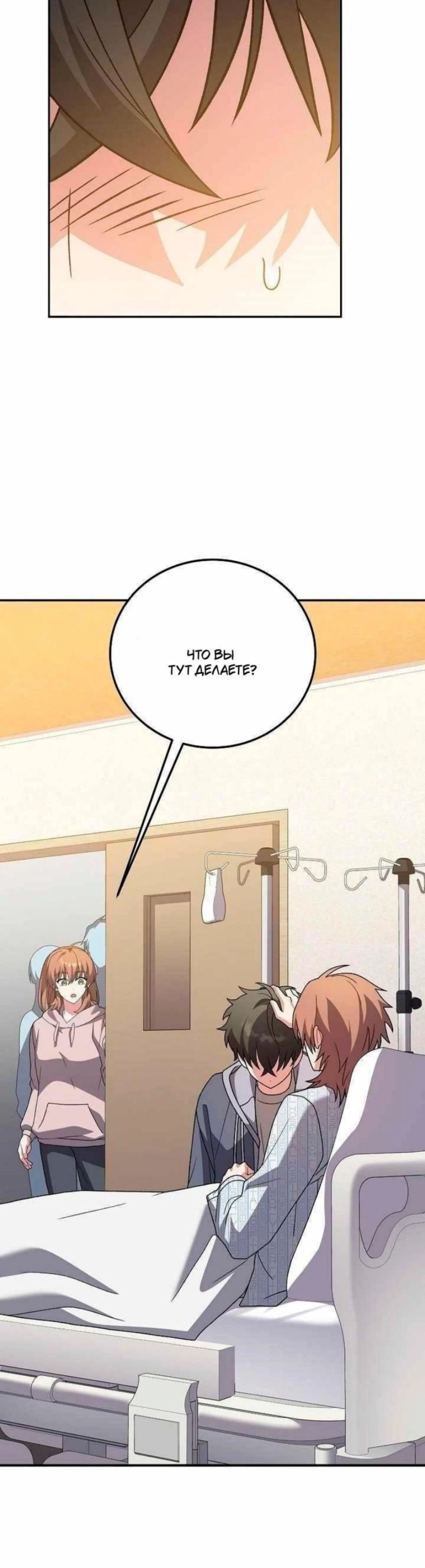 Page 11.002
