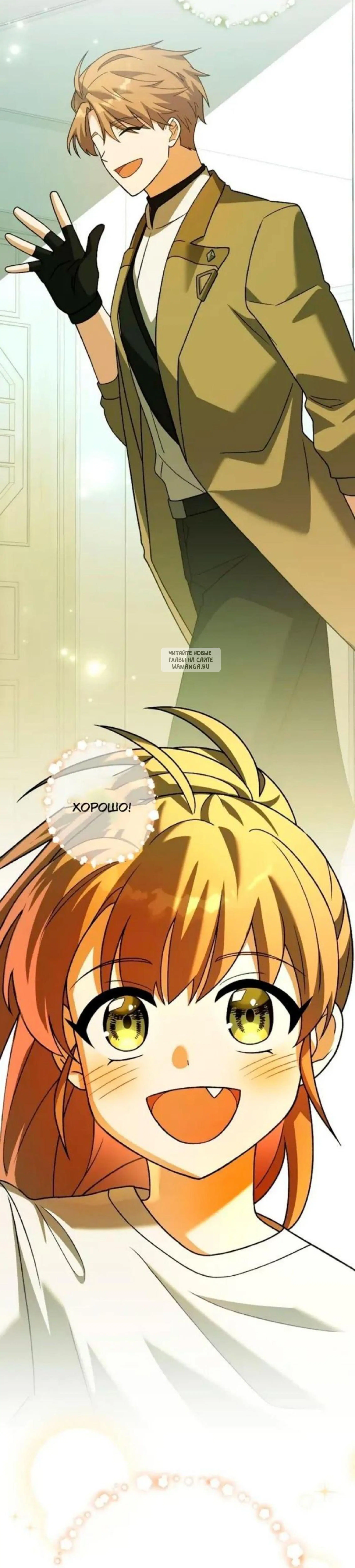 Page 11.001