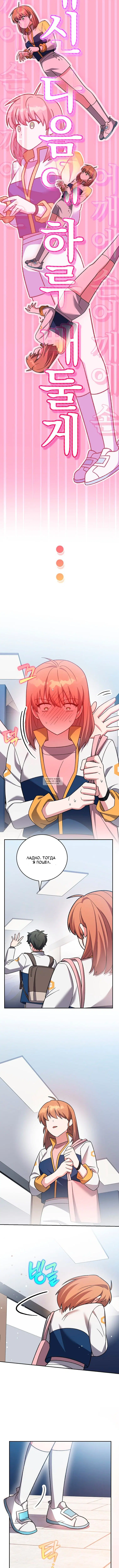 Page 11.000