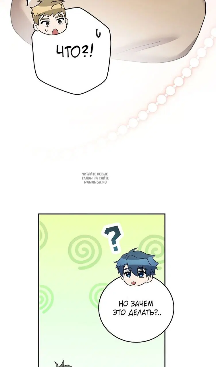 Page 112.000