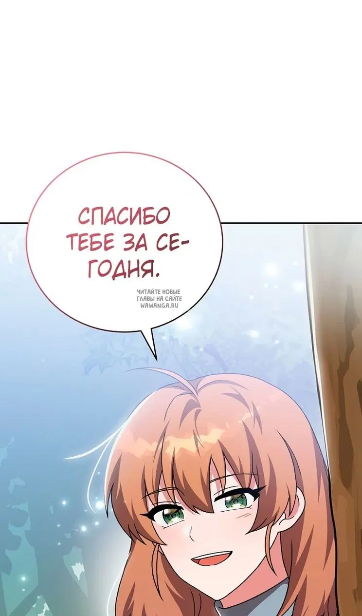 Page 112.000
