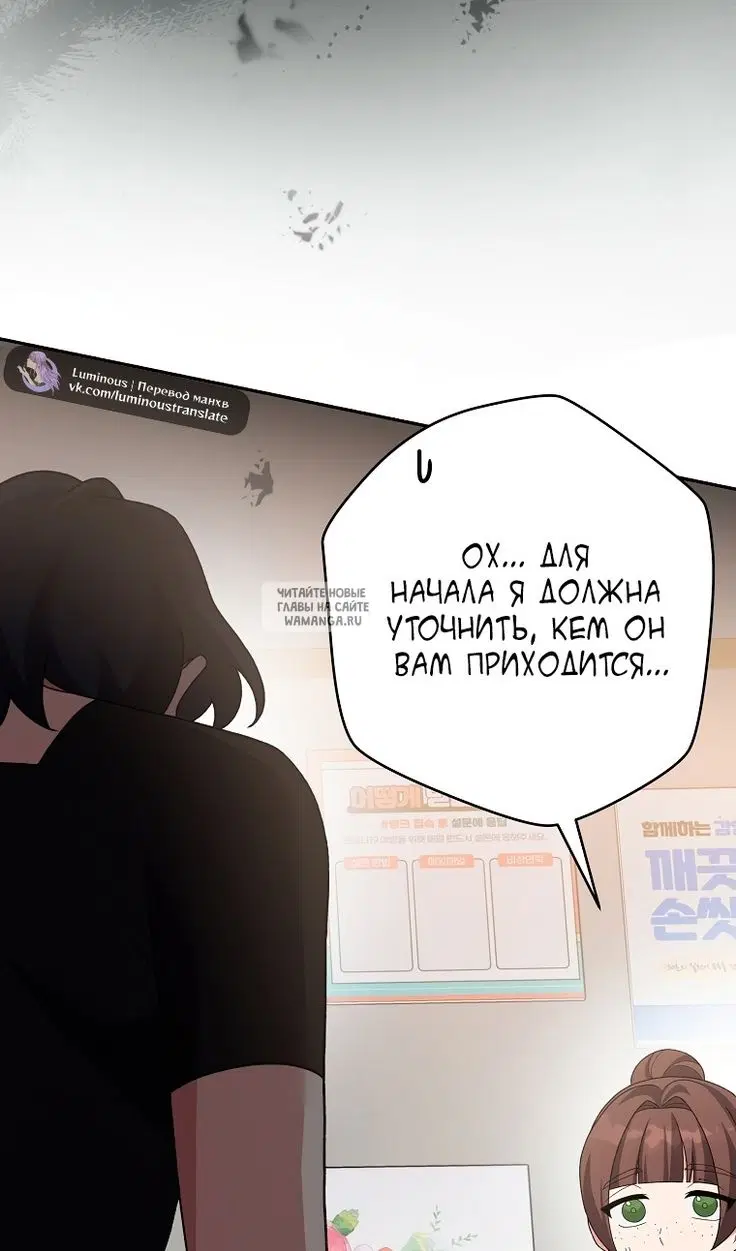 Page 112.000