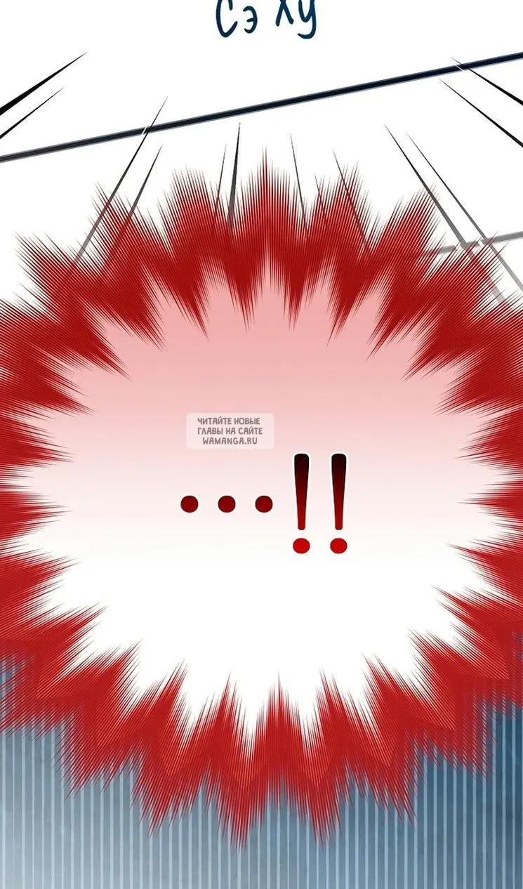 Page 112.000