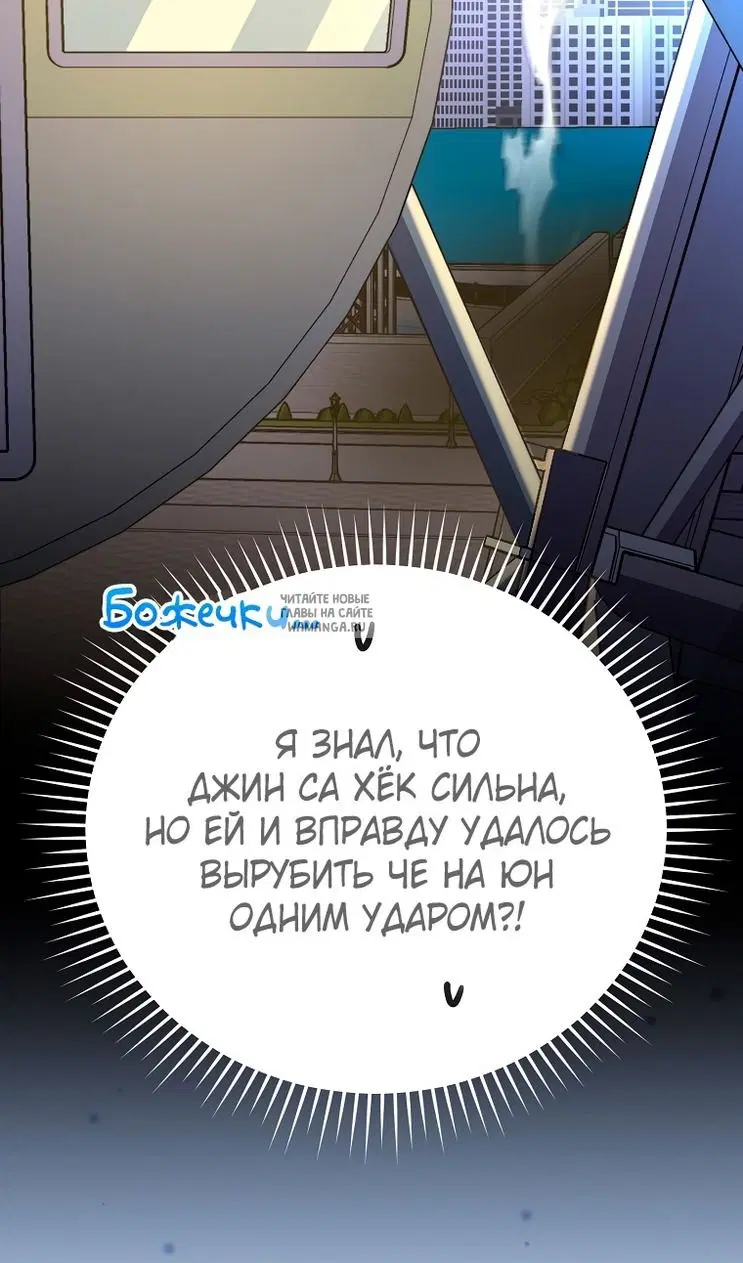 Page 112.000