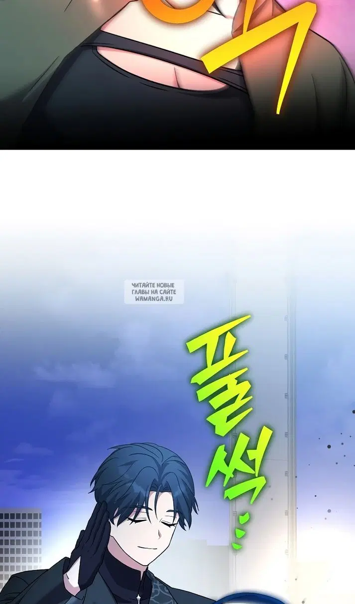 Page 112.000