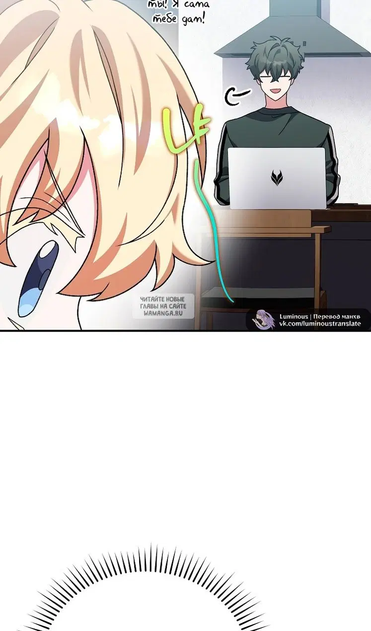 Page 112.000