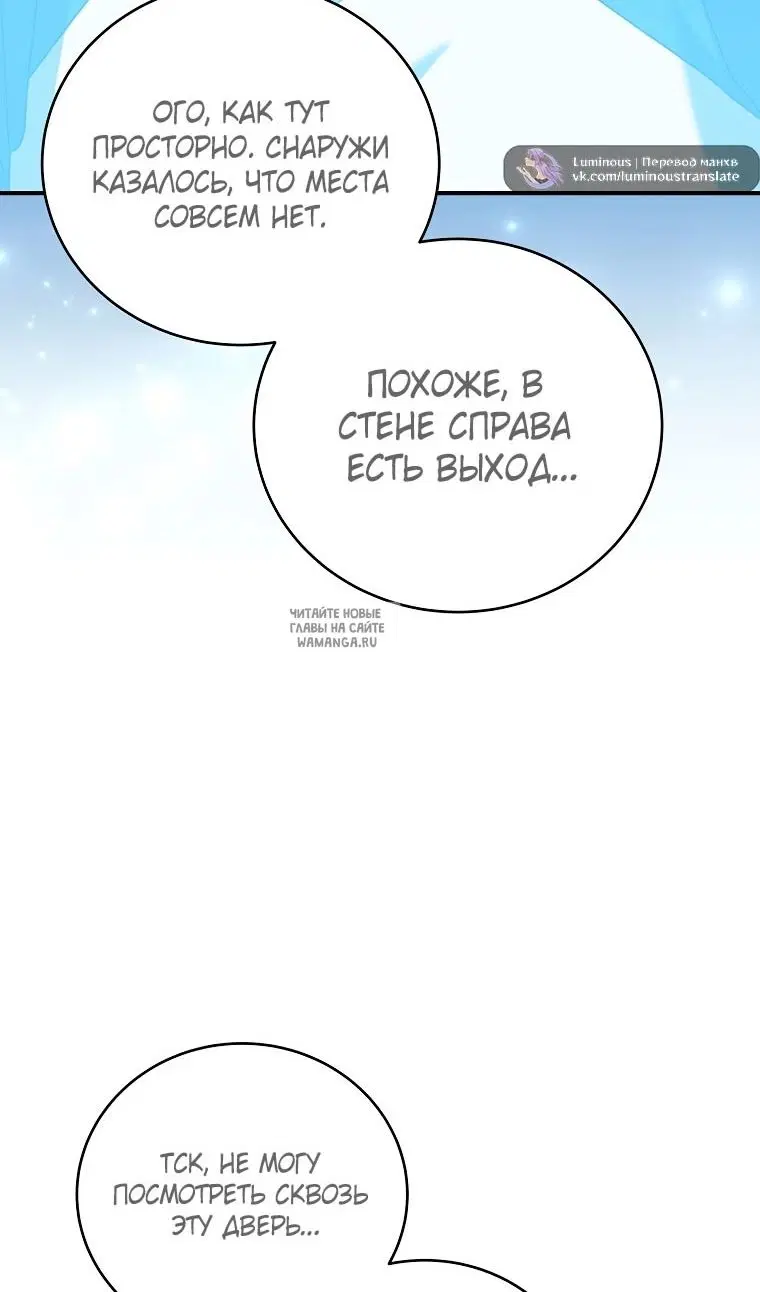 Page 112.000