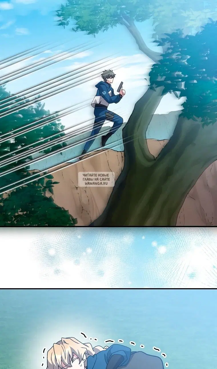 Page 112.000