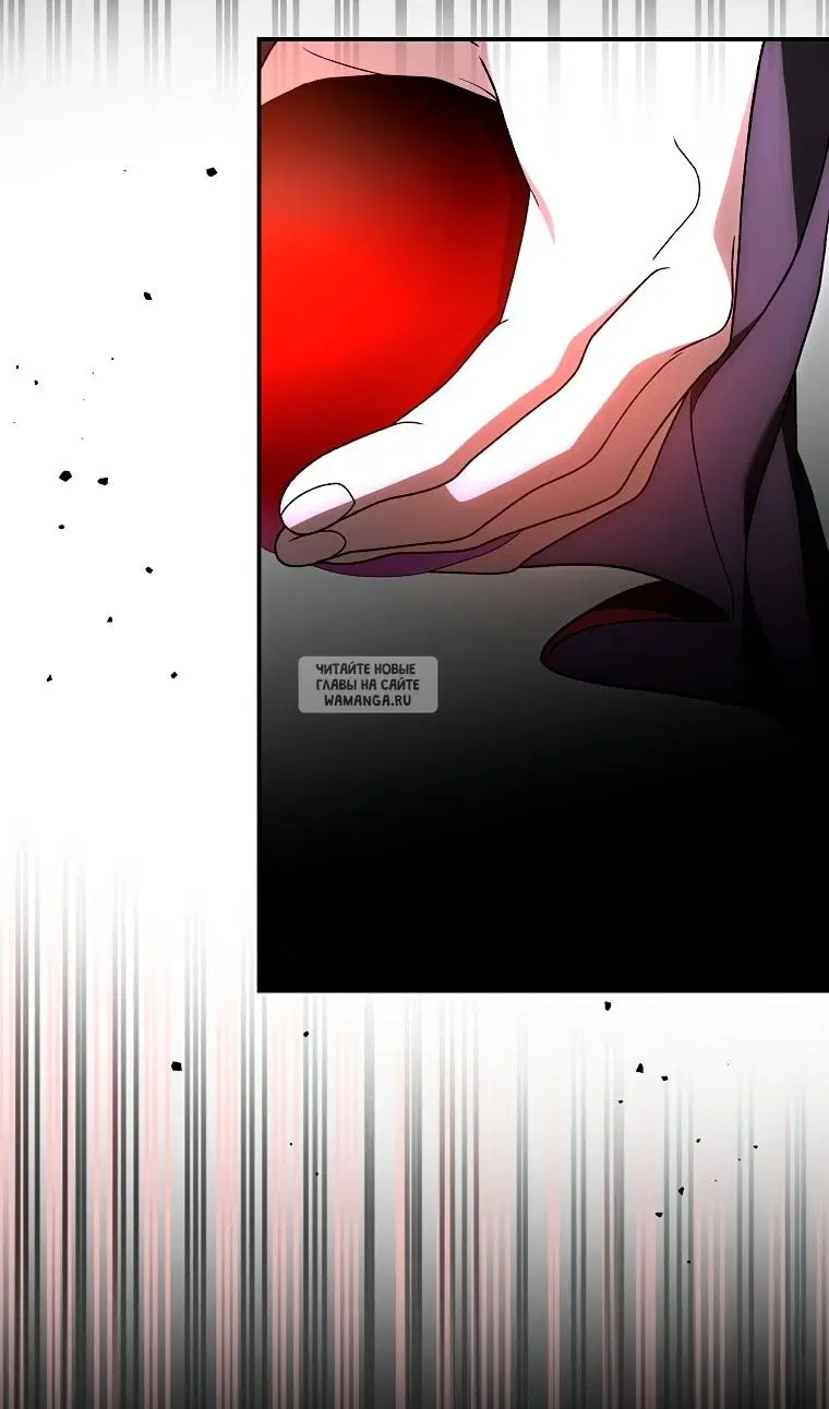 Page 112.000