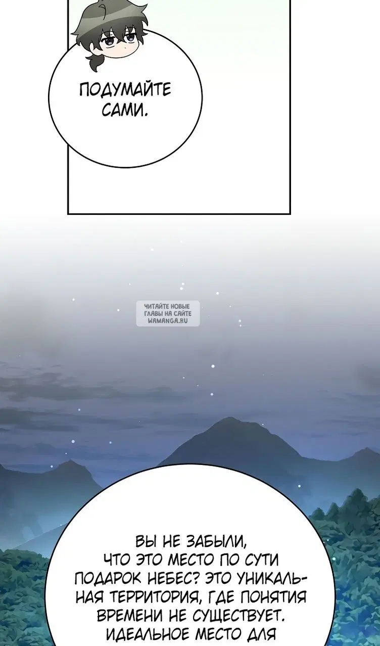 Page 113.000