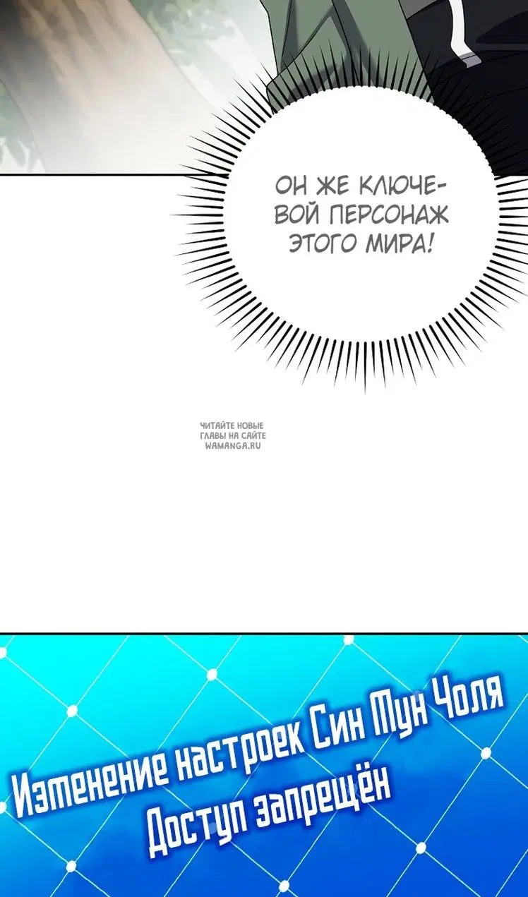 Page 113.000