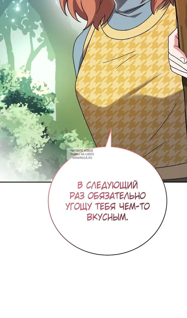 Page 113.000