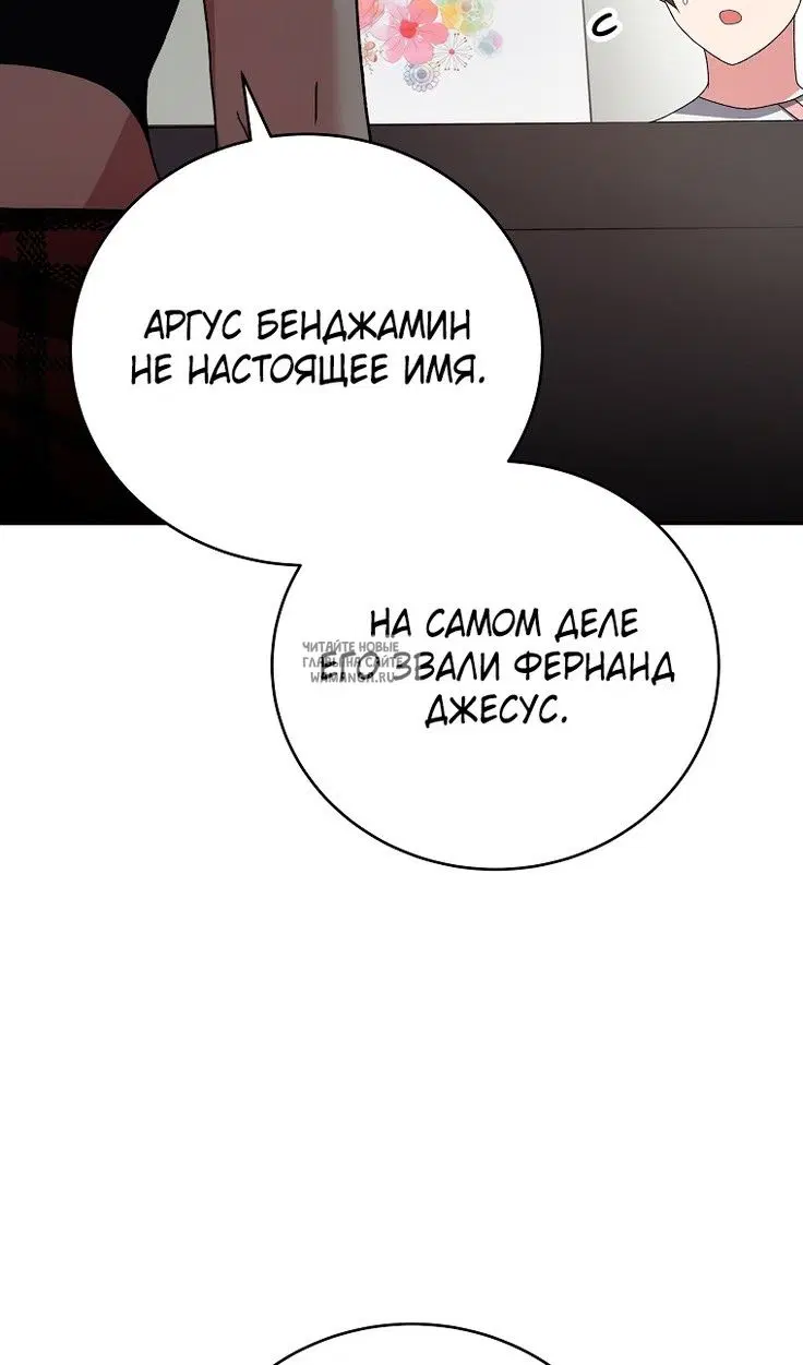 Page 113.000
